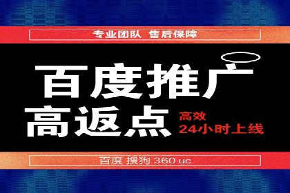 谷歌SEM广告优化技巧：如何提高广告点击率
