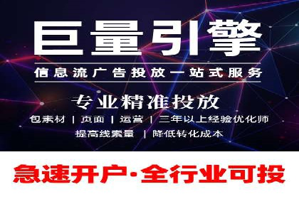 案例分享：如何利用百度推广实现成本效益最大化